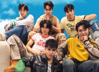 1621 Brings Thrilling Romantic Tension In New Single “Bababa”